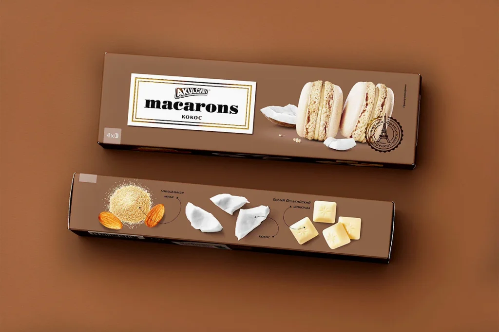 macron-box-2